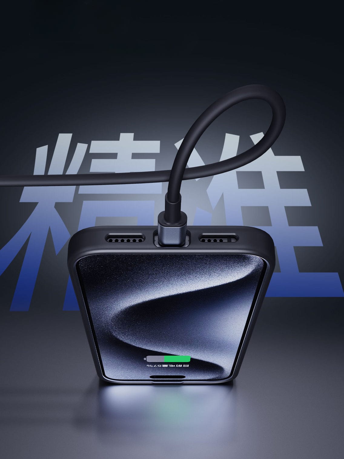 An iPhone 16 Pro Max, encased in an ultra-slim Kevlar Fiber Case, is connected to a charging cable, displaying a partially charged battery on the screen against a dark, stylized background with abstract text. It features 38-magnet MagSafe compatibility for effortless docking and premium camera protection for enhanced durability.
