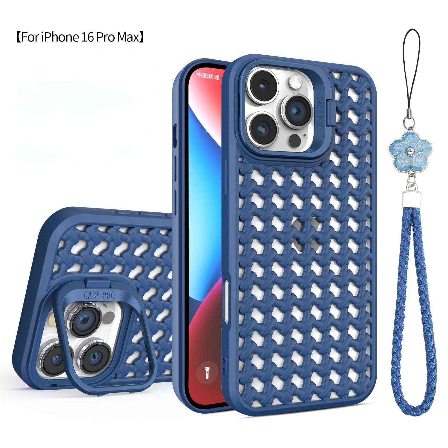 通気性メッシュ iPhone 16 Pro Max ケース | カメラスタンドと