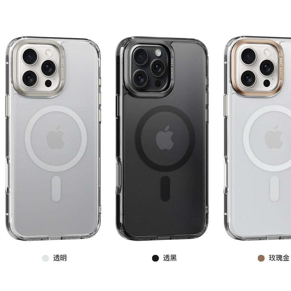 Display of three iPhone 16 Pro Max Clear Cases with enhanced protection, featuring one clear case, one black case with anti-fingerprint finish, and one accented with gold, all presented side by side on a pristine white background.