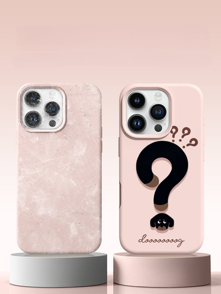 Three purple iPhone 16 Pro Max Cute Silicone Cases with a whimsical question mark design featuring a dog's face at the bottom are displayed side by side. Crafted from food-grade liquid silicone, these cases offer durable shockproof and non-slip protection.