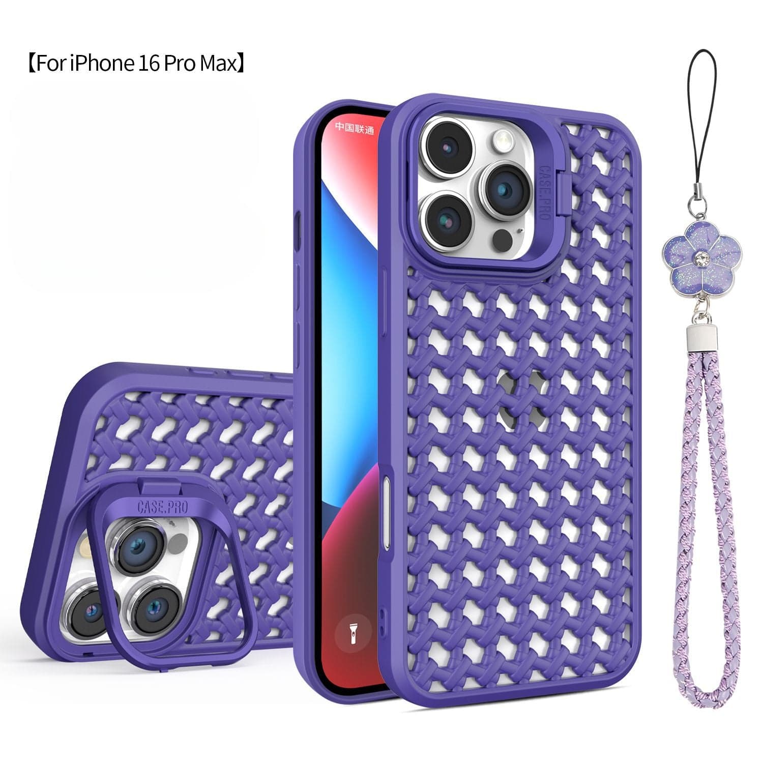 The Breathable Mesh iPhone 16 Pro Max Case with Camera Stand in purple features a shockproof TPU cover, a lattice design, and comes with a matching floral-themed detachable wrist strap.