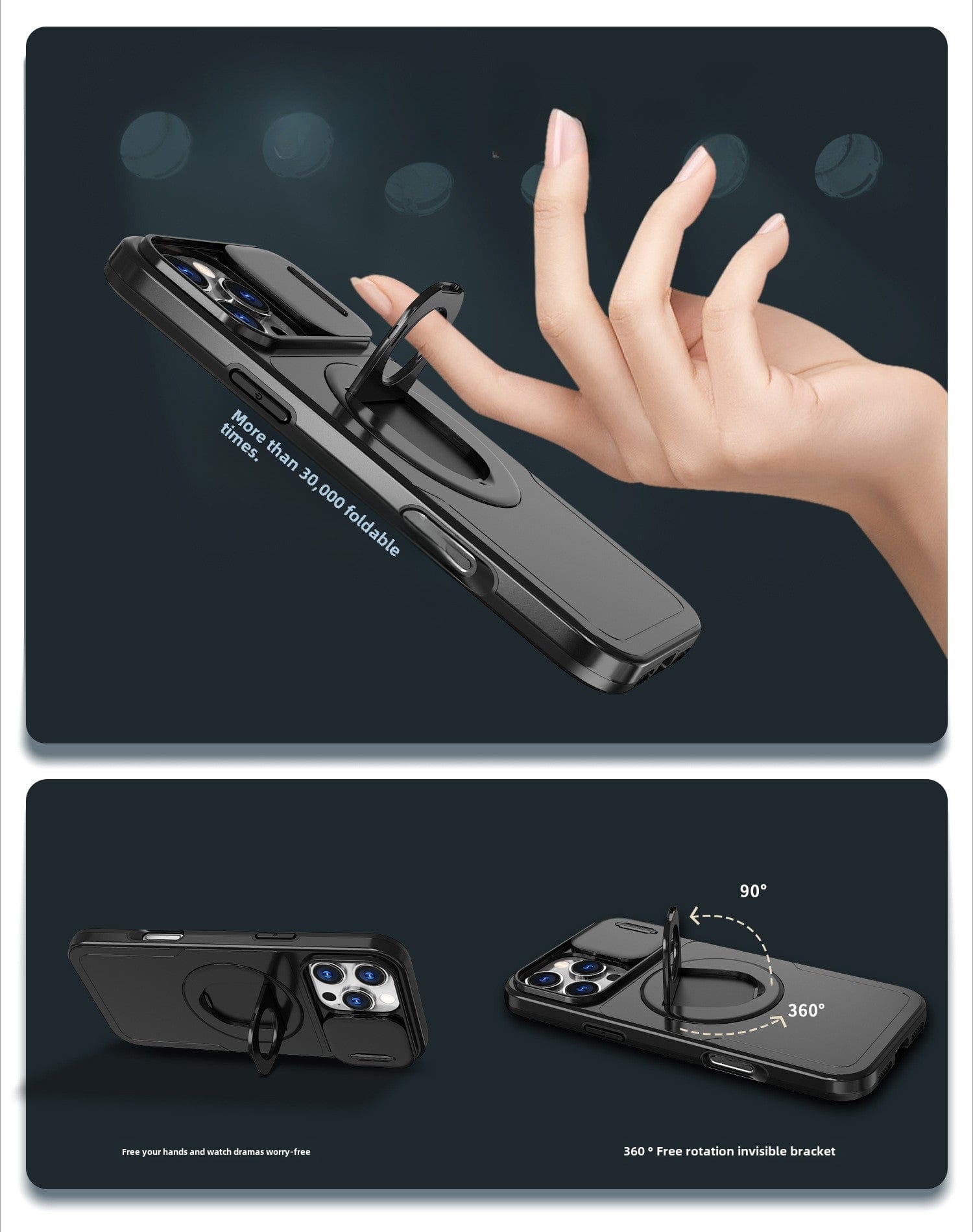 Two images of the iPhone 16 Pro Max Case with Sliding Window and Magnetic Ring Stand. The top image shows a hand holding the phone by the ring, while the bottom image demonstrates different rotation angles of the stand, emphasizing its anti-fingerprint, anti-slip, and shockproof TPU+PC design features.